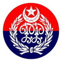 Punjab Police Lodhran crest